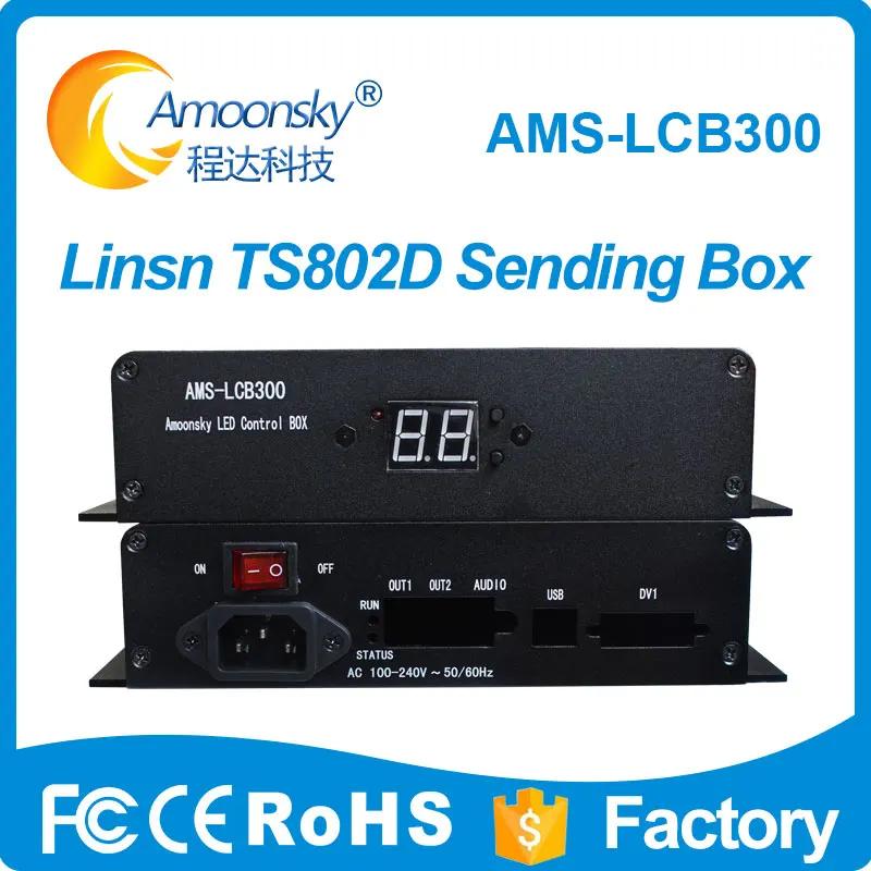 LED ܺ ۽ ڽ AMS-LCB300 , SMD LED ÷̿ Meanwell   ġ , Linsn TS802D LED ۽ ī, 1pc